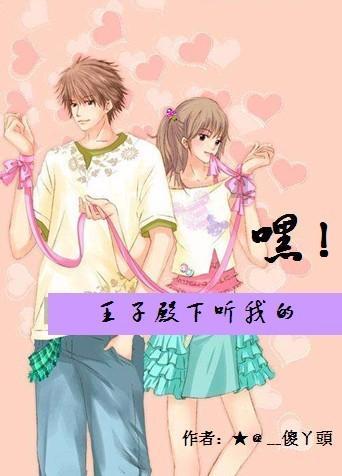日常照片拼图