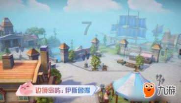 燃烧吧大脑装瓶子游戏