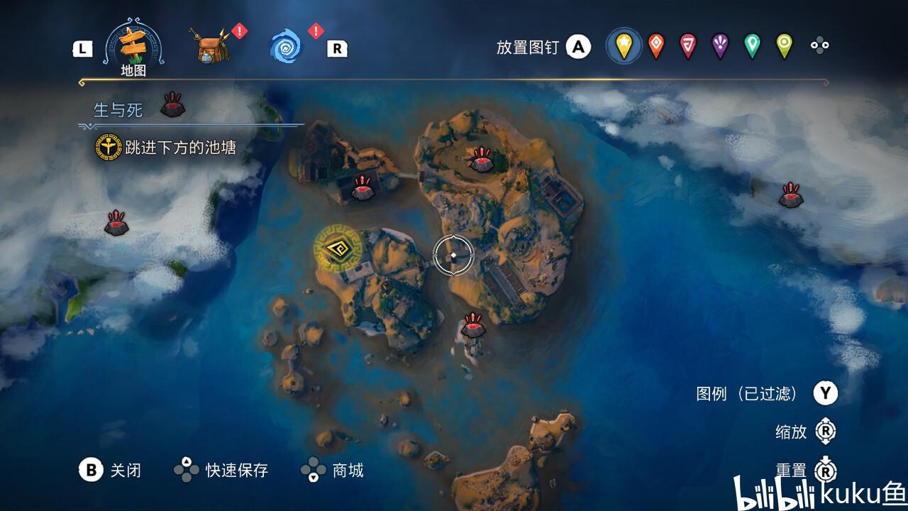 穿越迷宫