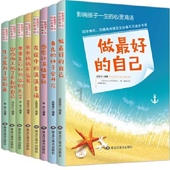 生化危机0