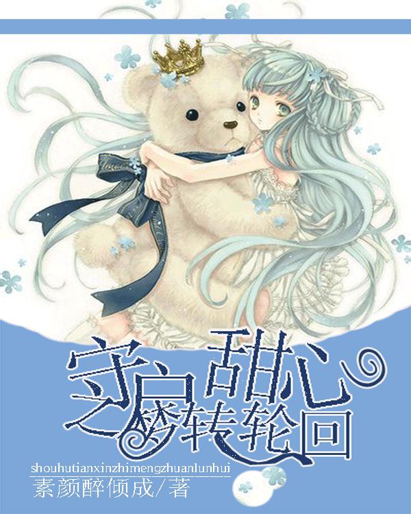 寻龙丨龙形拉花、财神咖啡……杭州这里的年味很吸引年轻人