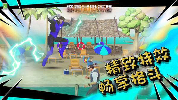 魔法比赛