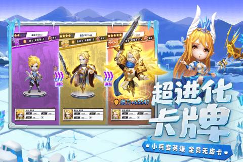 喝牛奶有什么好处游戏画面
