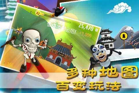 昆明市良方医院-患上外阴白斑后，为什么月经就不正常了？