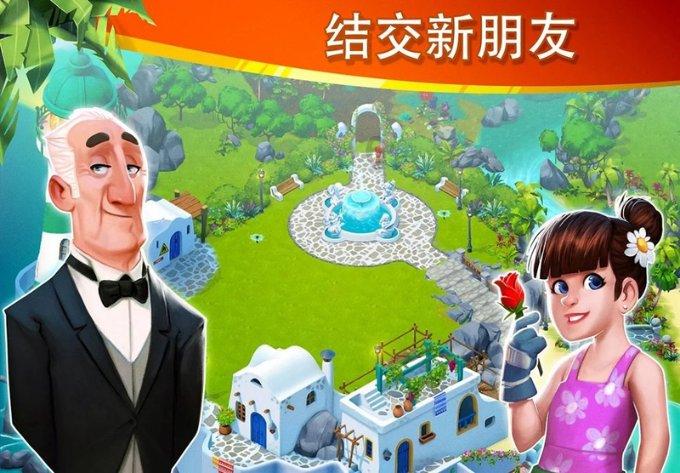 可爱女孩变芭比