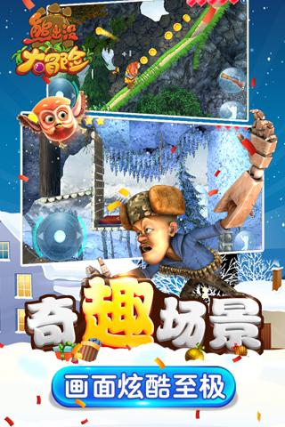 地下城与勇士