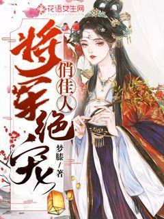 攀登高峰无敌版
