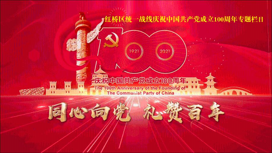 未知的原因
