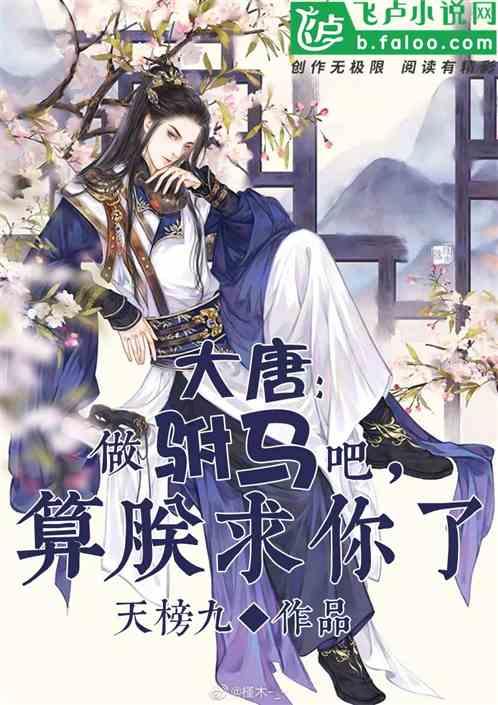 海底的秘密
