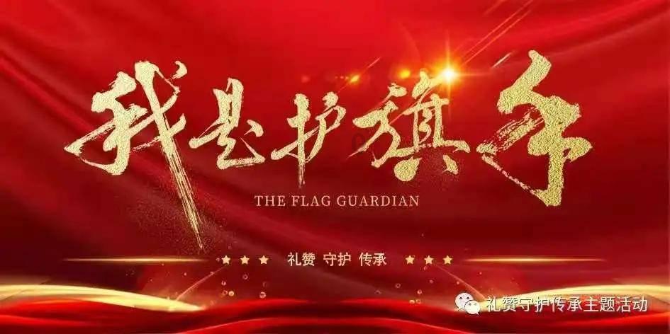 云南12家省级森林可持续经营试点实施方案通过专家评审