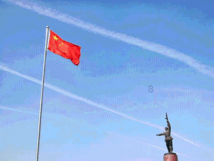 农业银行(01288.HK):6亿美元票据的上市及交易许可预计将于1月25日开始生效
