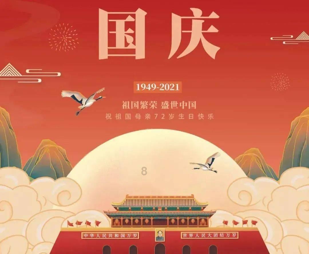 《锻造大师》游戏大小介绍