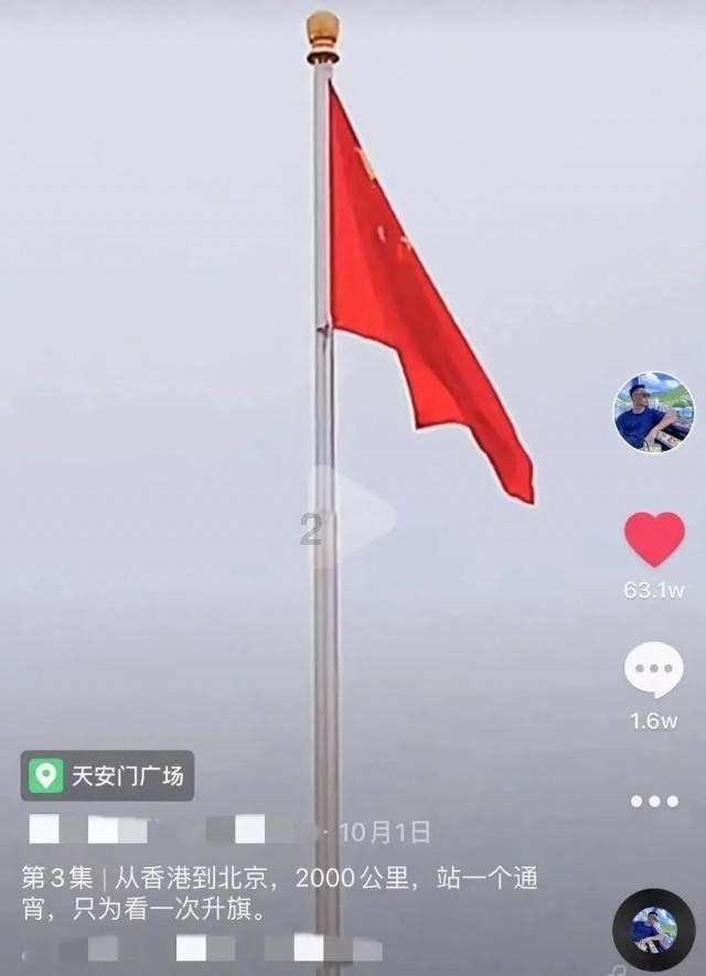 享文化旅游大餐,莘县“2024春节山东乡村文化旅游节”启动