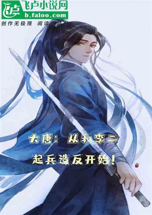 1/4x+2/5(104-x)=32游戏画面