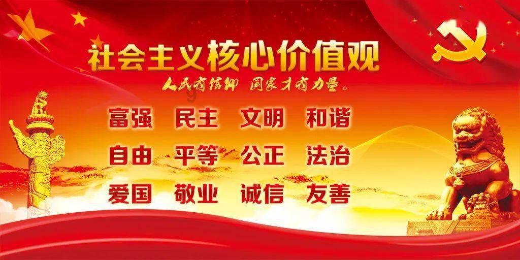 方块与转轮