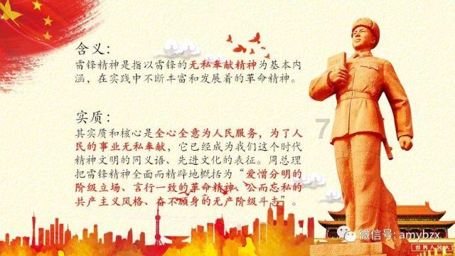 山东省未成年人救助保护中心成立，主要承担哪些方面的工作？