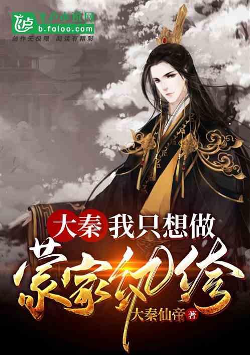 点燃的炸弹人