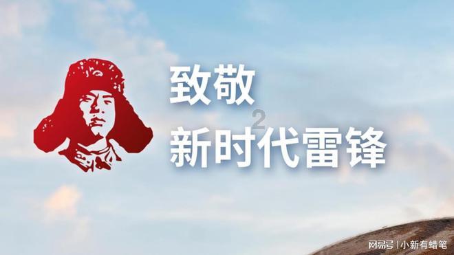 废弃海盗船逃脱