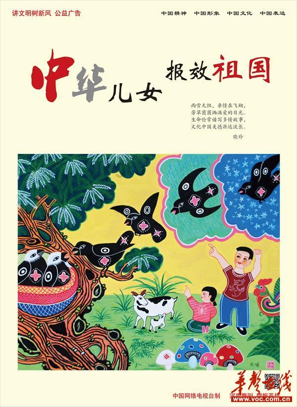 史上最坑爹的游戏9电脑版
