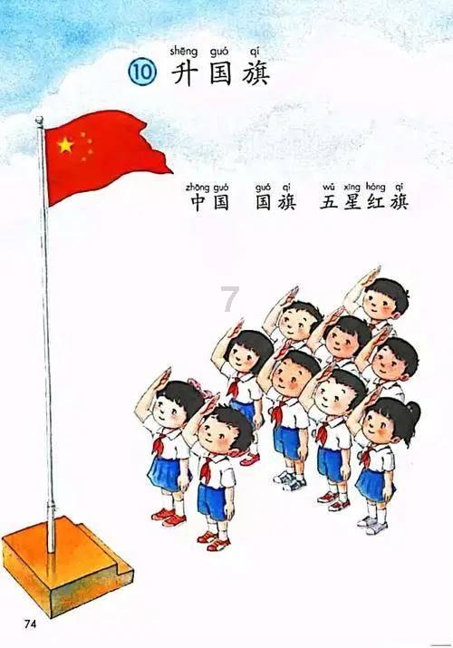枪弹地牢