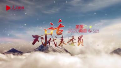 逃离绿色山谷