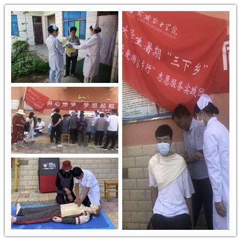 逃出奇怪农舍