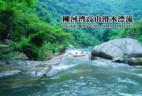北京明远天下教育咨询有限公司:摊上事了怎么办