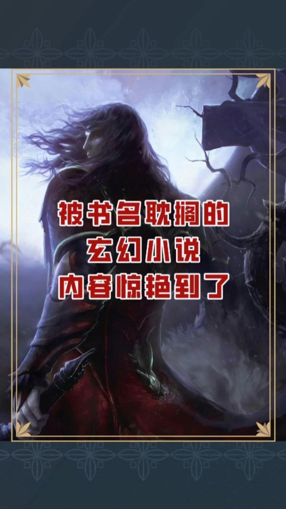 孤岛危机2